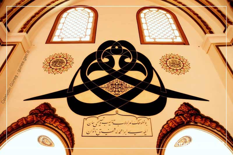grand-mosque-calligraphy-bursa